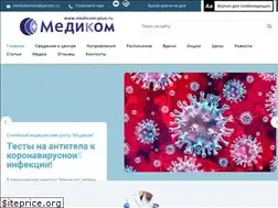 Sites similar to medicom-plus.ru