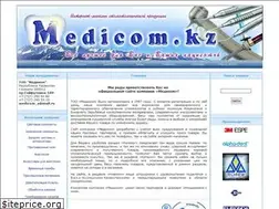Sites similar to medicom.kz