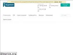 Sites similar to medicom42.ru