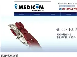 Sites similar to medicomjapan.com