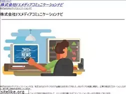 Sites similar to medicomm.co.jp