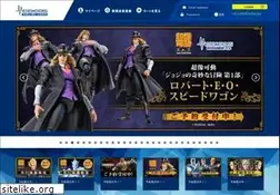 Sites similar to medicos-e-shop.net