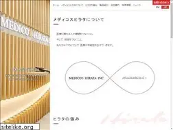 Sites similar to medicos-hirata.co.jp