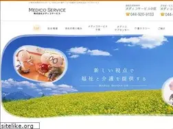 Sites similar to medicoservice.co.jp