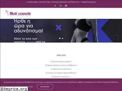 Sites similar to medicosmetic.gr