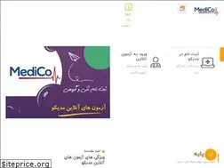 Sites similar to medicoteb.ir