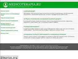 Sites similar to medicoterapia.ru