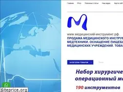 Sites similar to medicotools.ru
