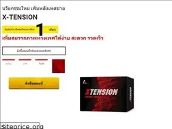 Sites similar to medicphytos.com