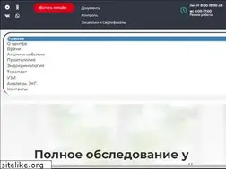 Sites similar to medicpro-kaluga.ru