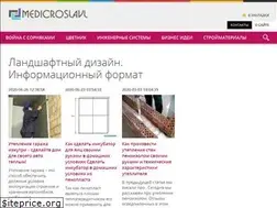 Sites similar to medicroslavl.ru