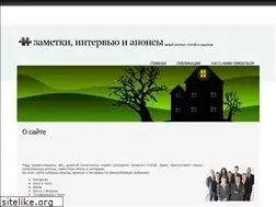 Sites similar to medicruss.ru