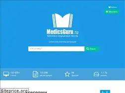 Sites similar to medicsguru.ru
