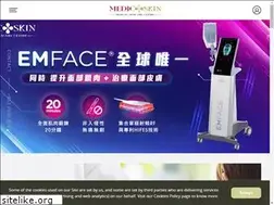 Sites similar to medicskin.com
