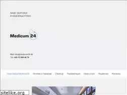 Sites similar to medicum24.de
