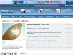 Sites similar to medicus.ru