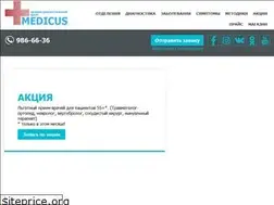 Sites similar to medicus.spb.ru