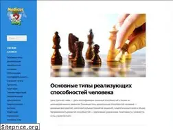 Sites similar to medicusblog.ru