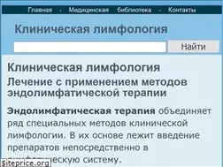 Sites similar to medideal.ru