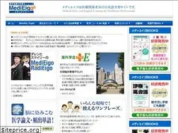 Sites similar to medieigo.com