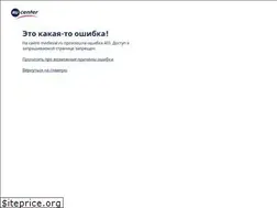 Sites similar to medieval.ru
