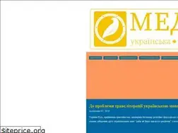 Sites similar to medievist.org.ua