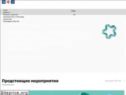 Sites similar to mediexpo.ru