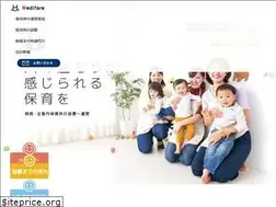Sites similar to medifare.jp