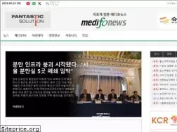 Sites similar to medifonews.com