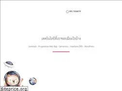 Sites similar to medifoodsco.com