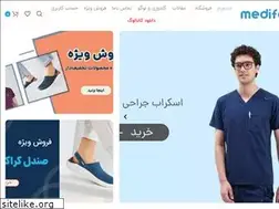 Sites similar to mediform.ir