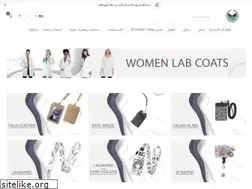 Sites similar to mediforms.net
