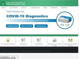 Sites similar to medigen.com.tw