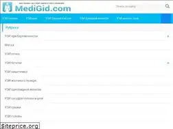 Sites similar to medigid.com