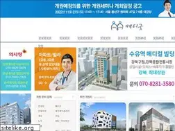 Sites similar to medigood.net