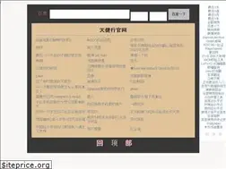 Sites similar to medihorizon.com