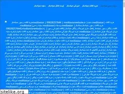 Sites similar to mediiastarwebsite.ir