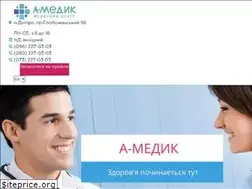 Sites similar to medik-ua.com