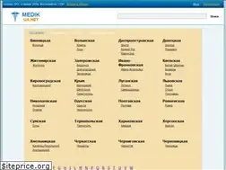 Sites similar to medik-ua.net