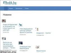 Sites similar to medik.bg