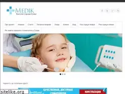 Sites similar to medik.sumy.ua