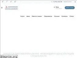 Sites similar to medika-vrn.ru