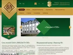 Sites similar to medika.by