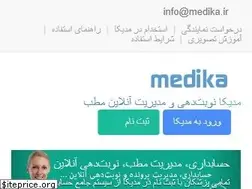 Sites similar to medika.ir
