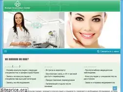 Sites similar to medikac.com