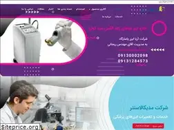 Sites similar to medikalacenter.com