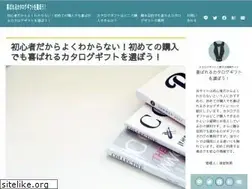 Sites similar to medikalsepetim.com