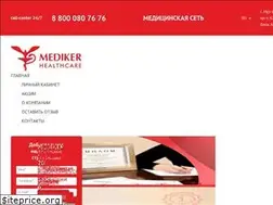 Sites similar to mediker.kz