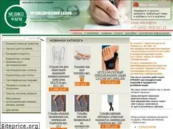 Sites similar to mediko-farm.ru