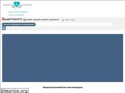 Sites similar to medikologistik.ru